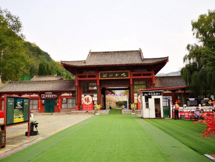 阳城九女仙湖景区