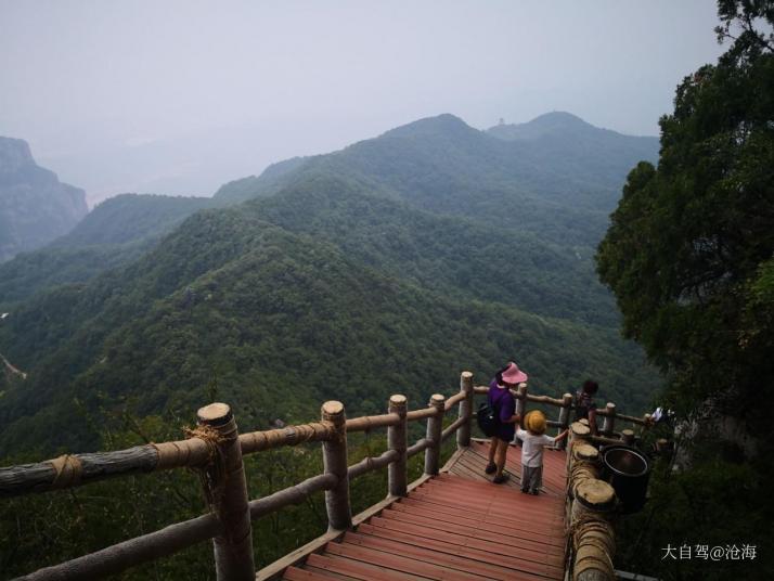 修武云台山茱萸峰好玩吗