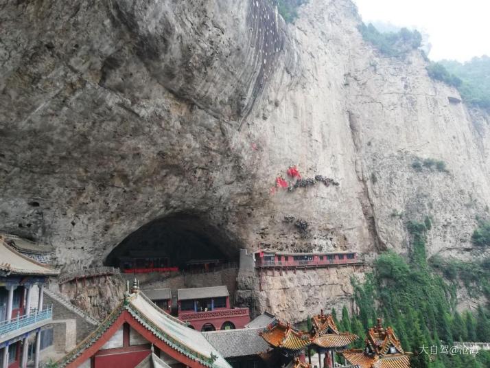 介休绵山云峰寺