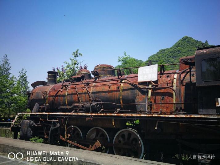 黄山黄山石门峡图片