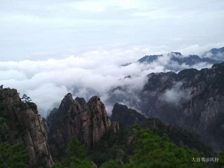 黄山西海大峡谷