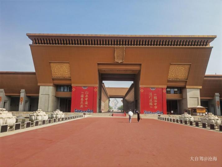 扶风法门寺文化景区