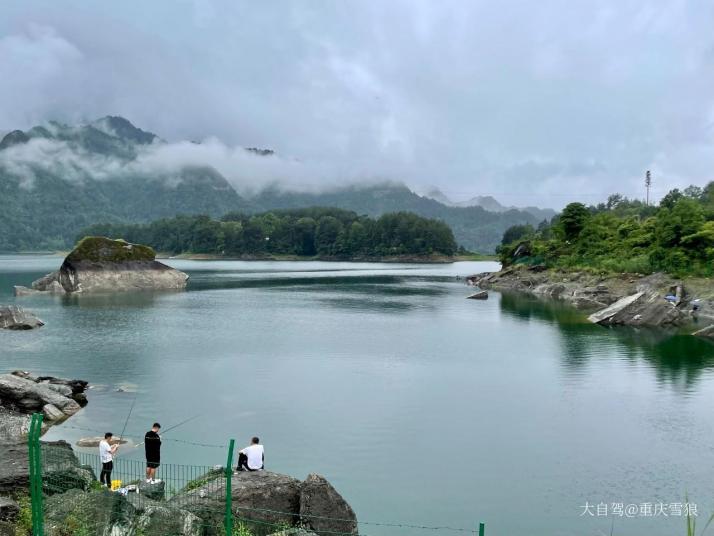 重庆小南海