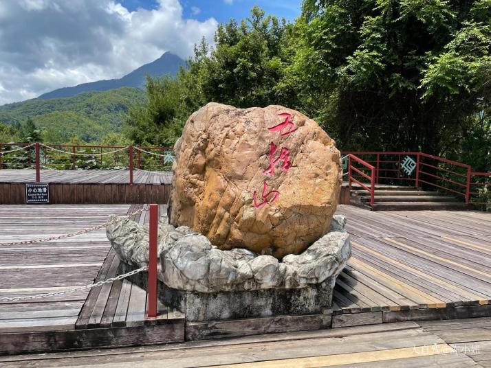 五指山五指山风景区好玩吗