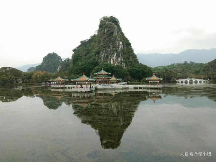 肇庆星湖旅游景区