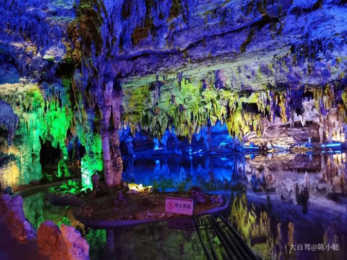 绥阳十二背后旅游风景区图片