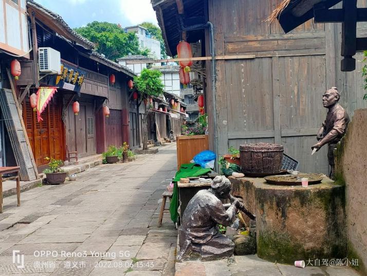 习水土城古城好玩吗