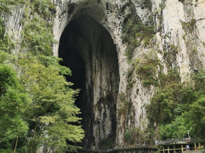 紫云格凸河穿洞风景区