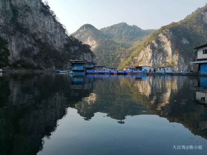 遵义乌江渡景区图片