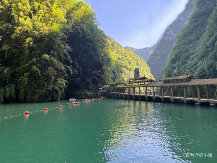 务川阿依河景区好玩吗