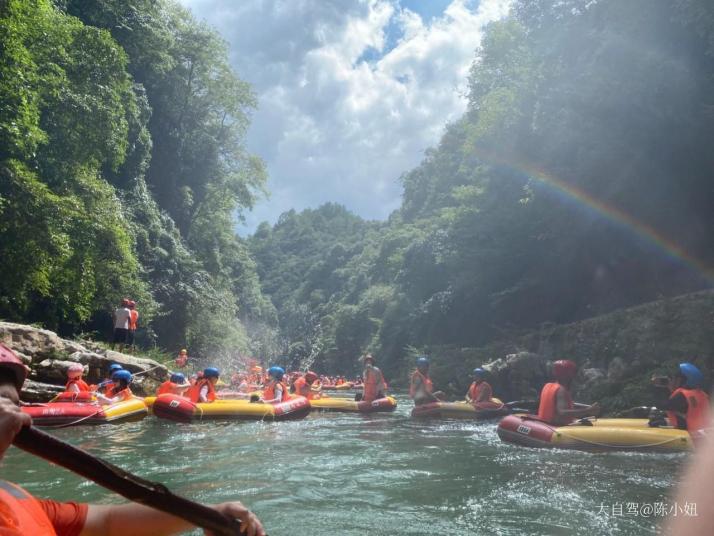 镇远高过河风景名胜区