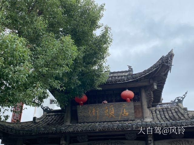 长汀店头街好玩吗