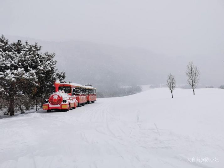 北京北京渔阳国际滑雪场