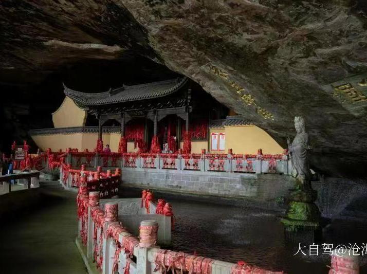 重庆万州大瀑布群景区