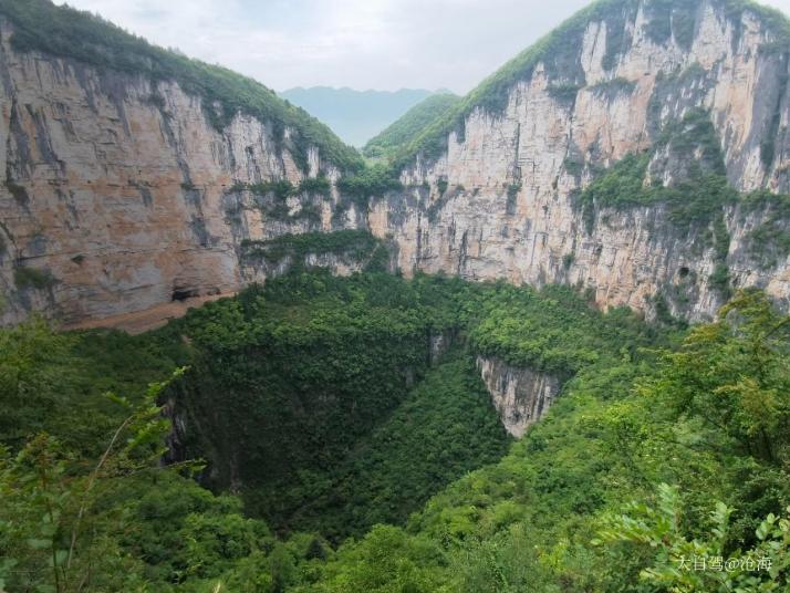 奉节小寨天坑风景区图片