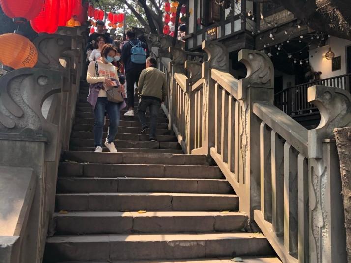 重庆山城步道