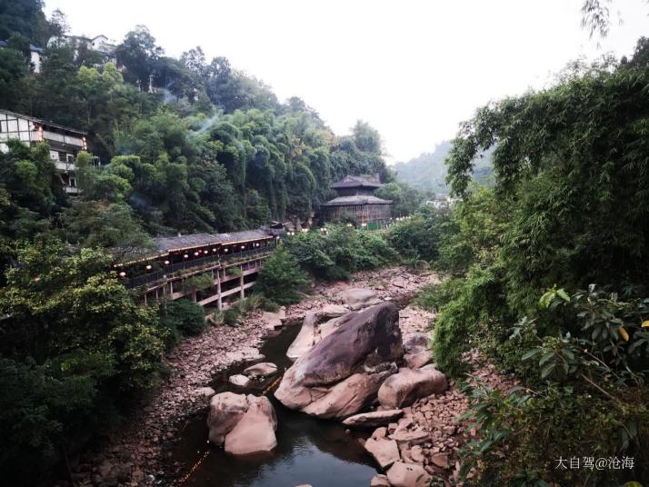 重庆中山古镇