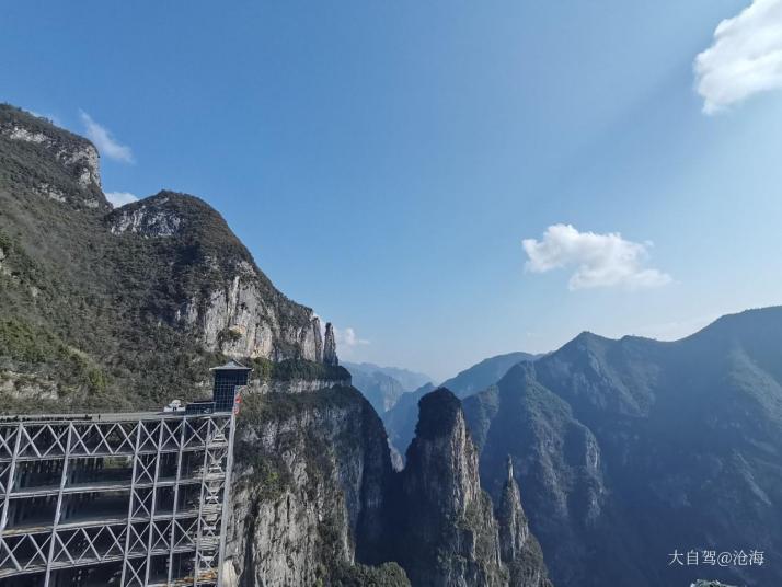 重庆三峡云巅神女天路景区好玩吗