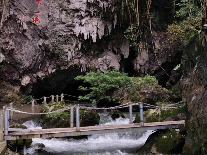 靖西古龙山大峡谷好玩吗