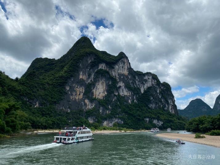 阳朔九马画山