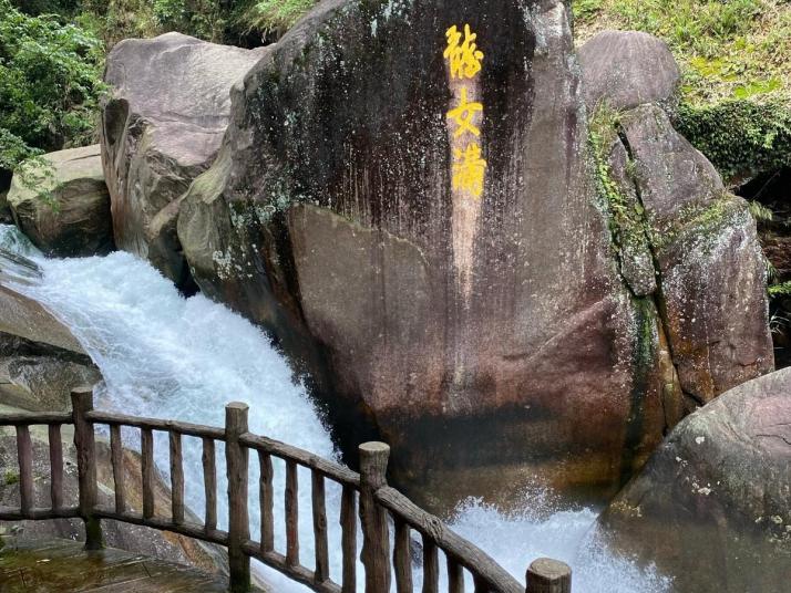 融水龙女沟旅游村好玩吗