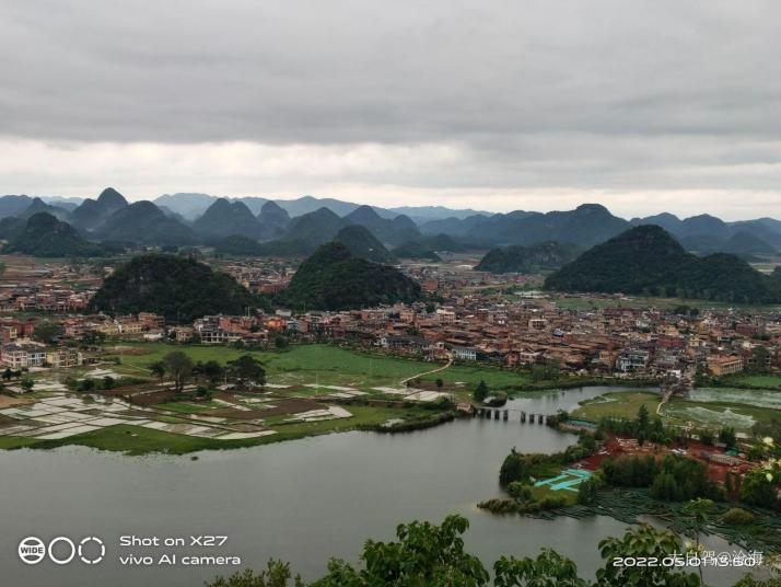 丘北普者黑青龙山图片