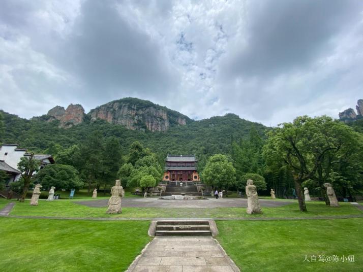 浦江仙华山风景区好玩吗