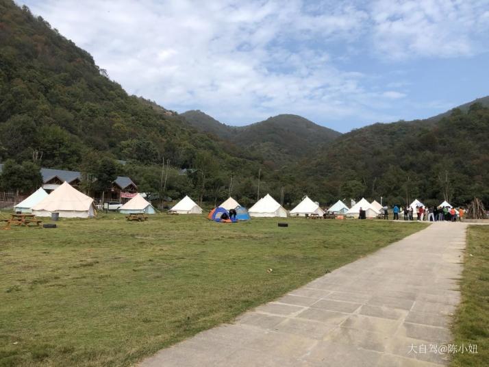 武汉姚家山风景区