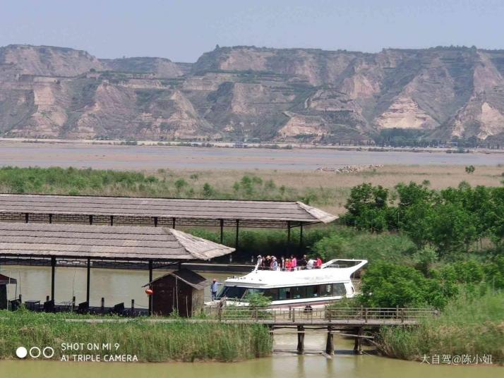 合阳洽川湿地公园