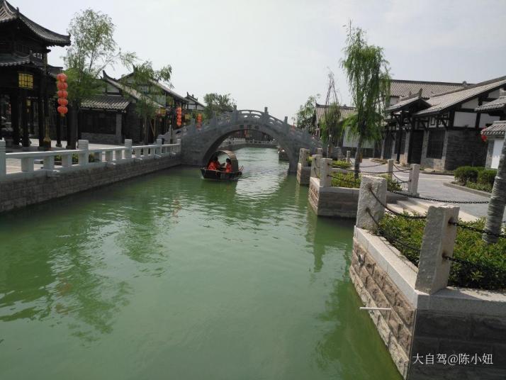 合阳洽川风景名胜区好玩吗