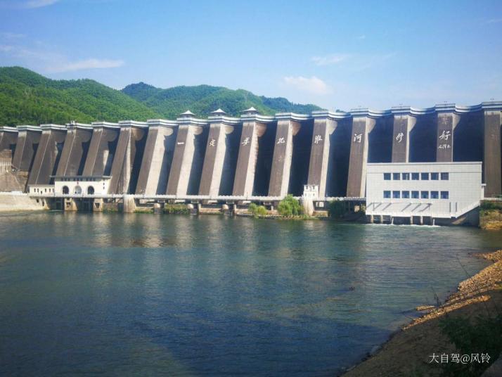 霍山佛子岭水库