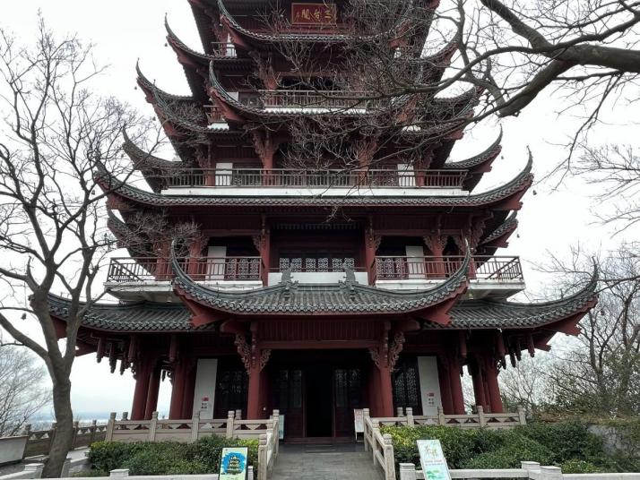 马鞍山采石矶