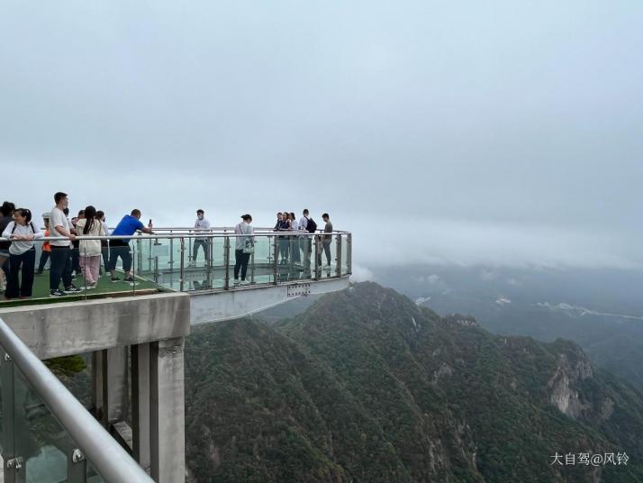 岳西明堂山高空栈道