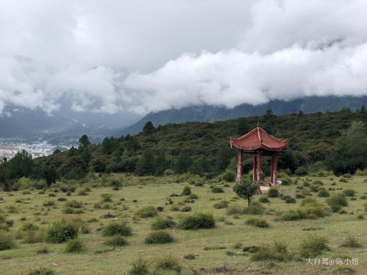 林芝 比日神山生态景区好玩吗