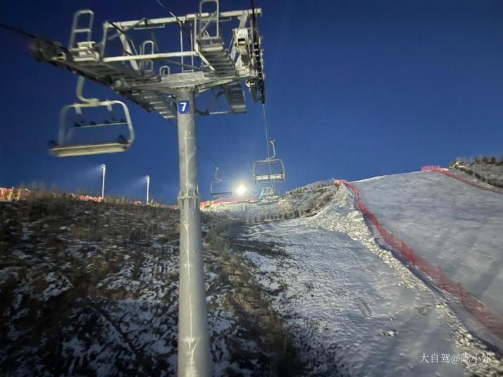 兰州龙山国际滑雪场