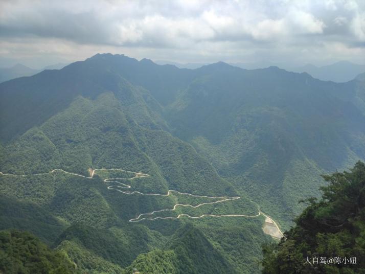 汉中龙头山国际旅游度假区图片