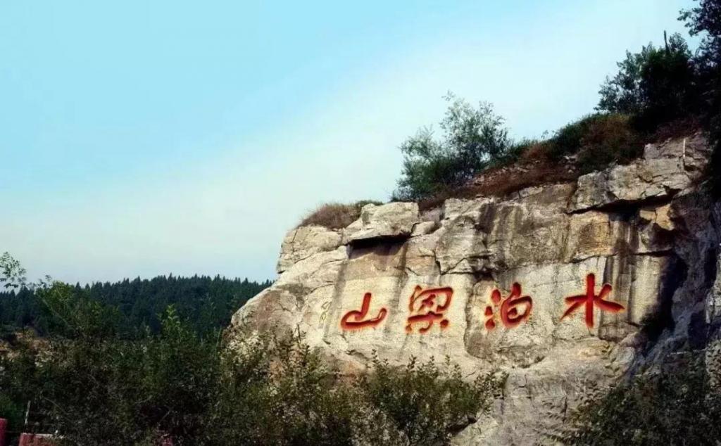 北京出发河北4日自驾游：广府古城、黄粱梦吕仙祠、水泊梁山4日自驾