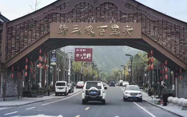 北京周边2日自驾游：喀斯特溶洞-百里峡-野三坡阿尔卡迪亚酒店2日自驾游