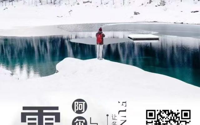 【雪原阿尔山】呼伦贝尔-草原腹地穿越-满洲里-金海岸-阿尔山冬季雪原5日包车游